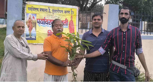 पौधारोपण के साथ पर्यावरण संरक्षण और मच्छरजनित रोगों से बचाव का संदेश